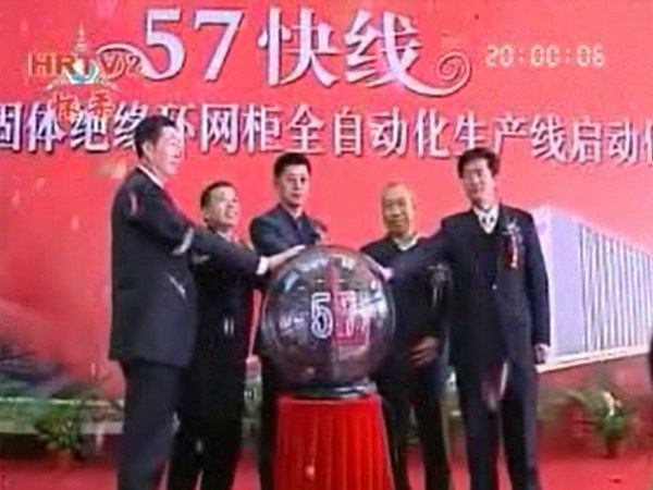 ʱӮ57Ͷʽ